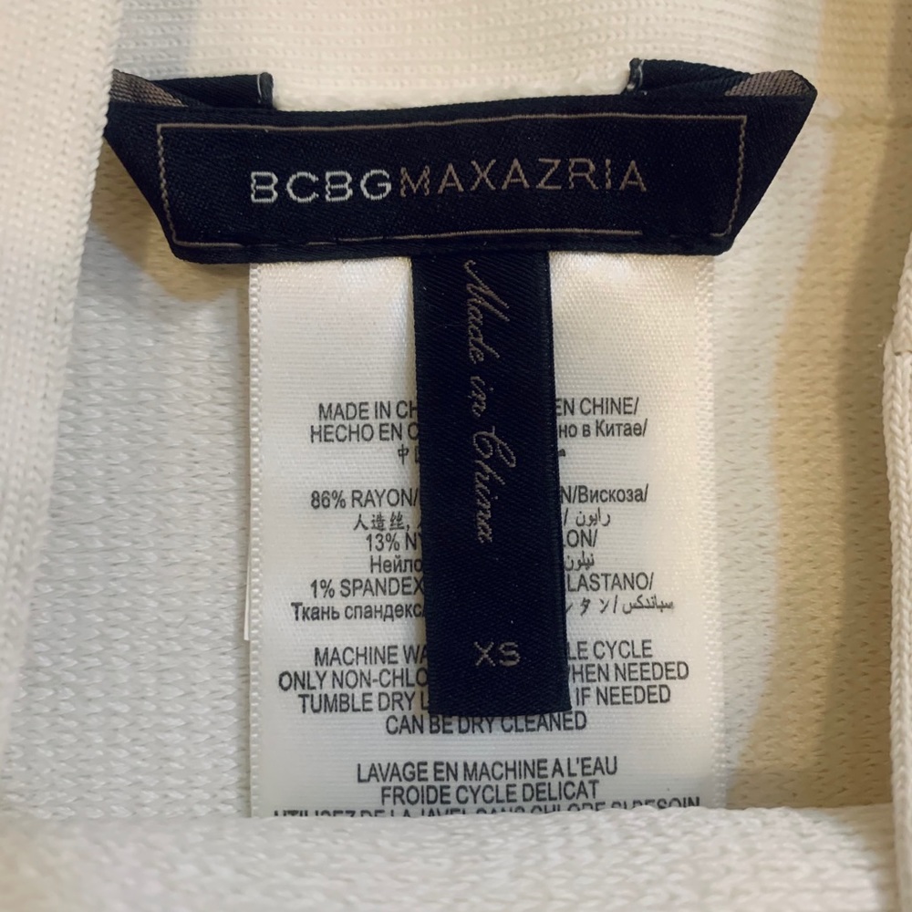 BCBGMaxAzria Valeria Ruffled White Skirt - Picture 9 of 11